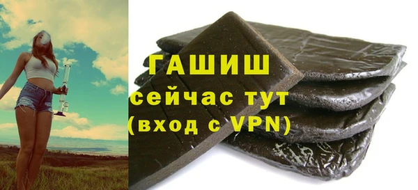 ешки Майский