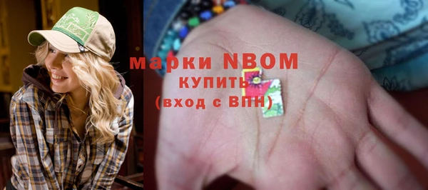 тгк Липки
