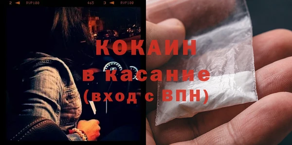 гашишное масло Лиски