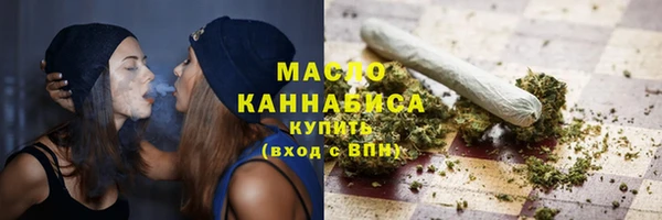 прущий лед Магадан