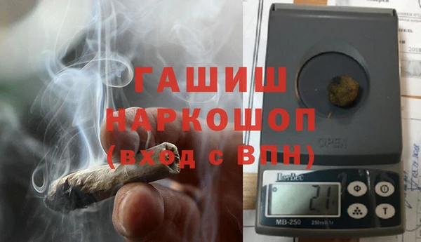 ALPHA-PVP Магас