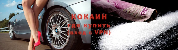 прущий лед Магадан