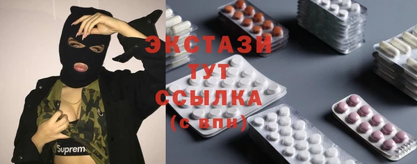 кокаин Лихославль
