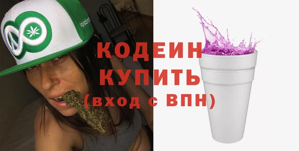 гашишное масло Лиски