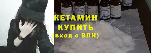 прущий лед Магадан