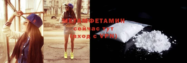 прущий лед Магадан
