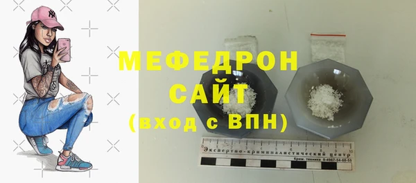 гашишное масло Лиски