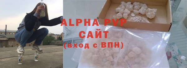 ешки Майский
