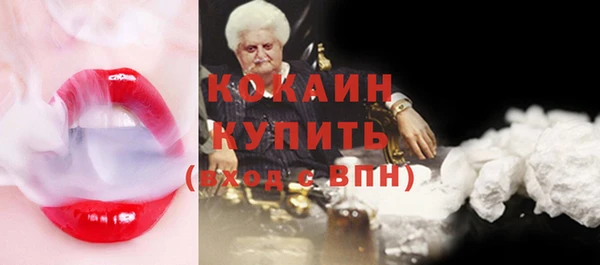 ешки Майский