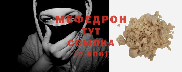 прущий лед Магадан