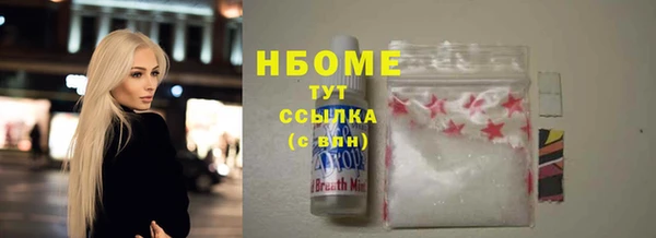 ешки Майский