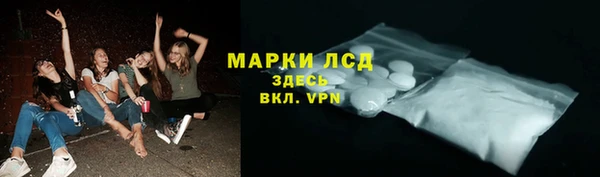 тгк Липки