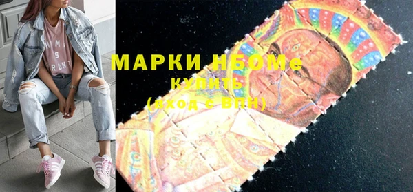 прущий лед Магадан