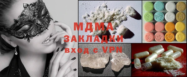 ешки Майский