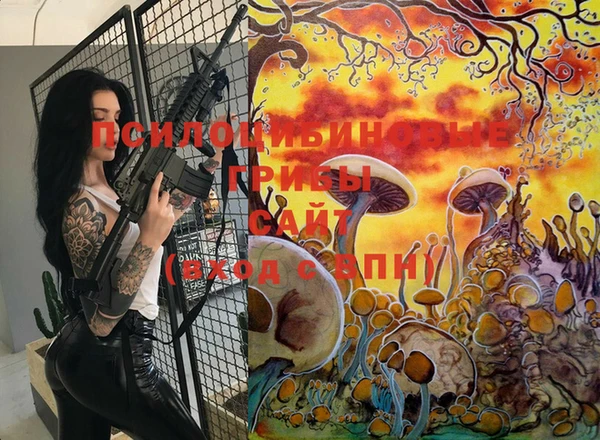 кокаин Лихославль
