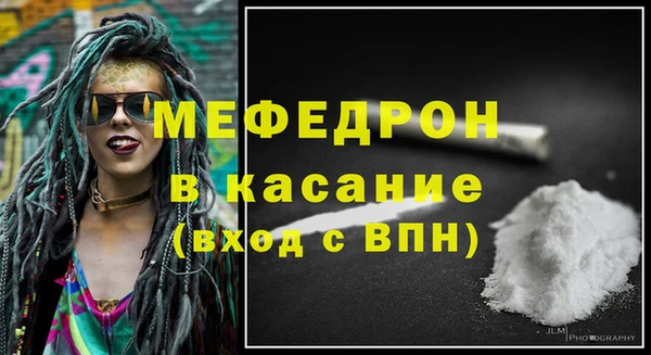 ALPHA-PVP Магас