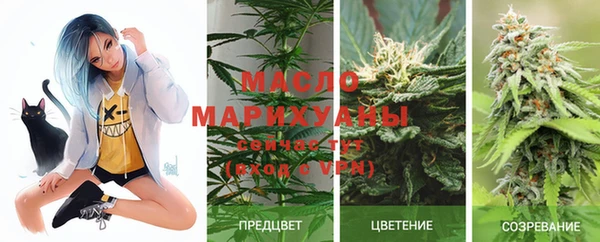 ешки Майский