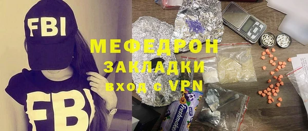 гашишное масло Лиски
