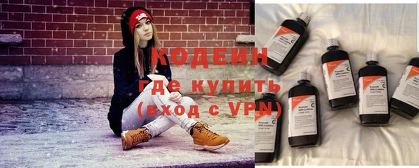 тгк Липки