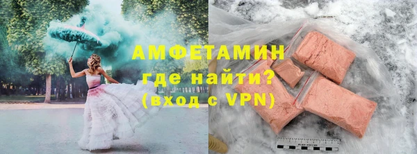 ешки Майский