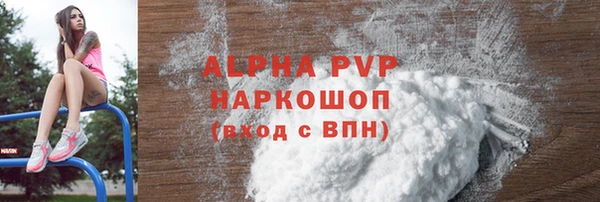 прущий лед Магадан
