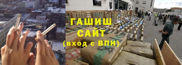 прущий лед Магадан