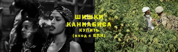 кокаин Лихославль