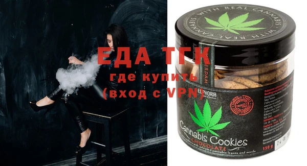 ешки Майский