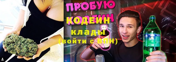 гашишное масло Лиски