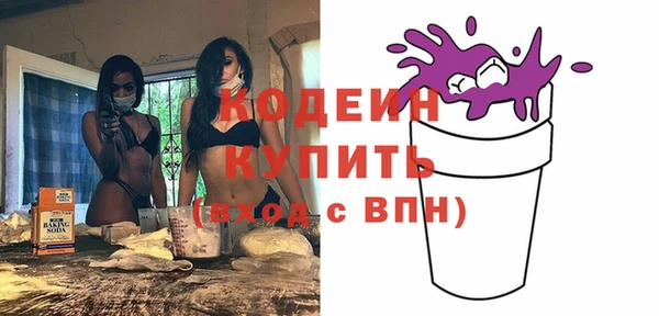 ешки Майский