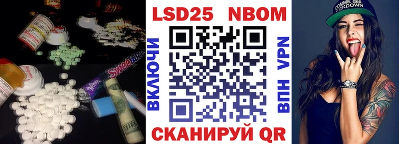 ЛСД экстази ecstasy  Купить  Красноуфимск 