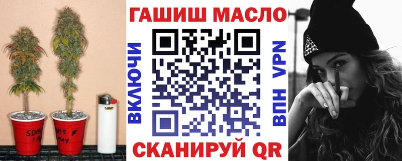 ТГК вейп с тгк  Купить где  Красноуфимск 