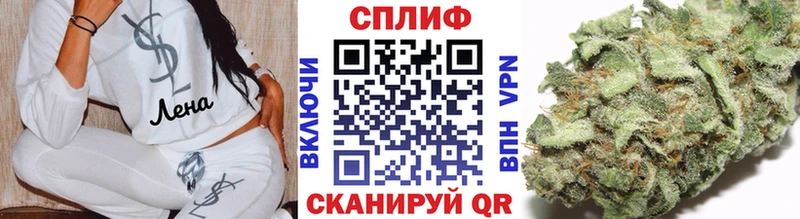 Конопля индика  Купить закладки  Красноуфимск 