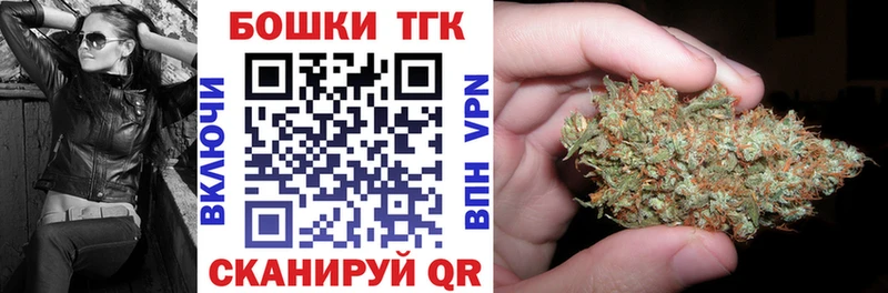 Марихуана SATIVA & INDICA Красноуфимск